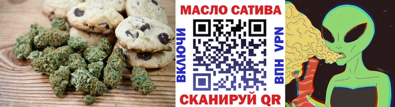 Cannafood марихуана  Купить  Дагестанские Огни 