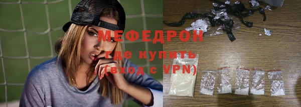 твердый Иннополис