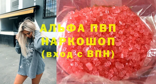 твердый Иннополис