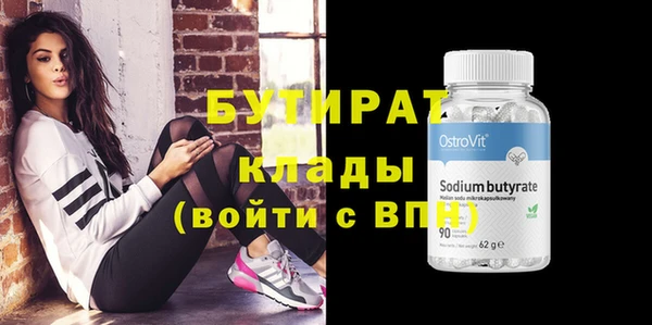 твердый Иннополис