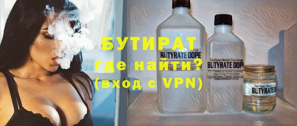 твердый Иннополис