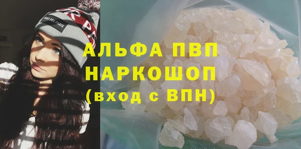 твердый Иннополис