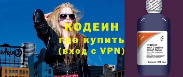 меф VHQ Инсар