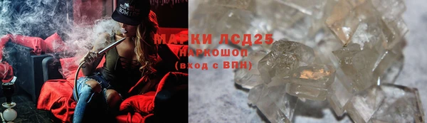 меф VHQ Инсар