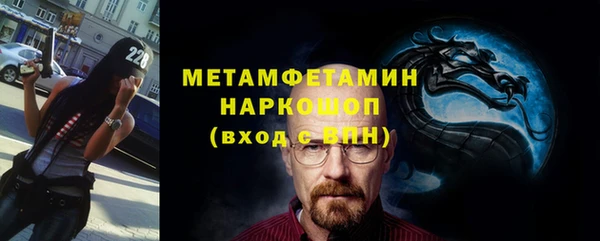 твердый Иннополис