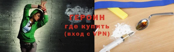 меф VHQ Инсар
