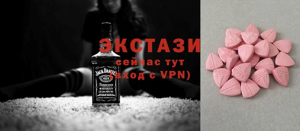 меф VHQ Инсар