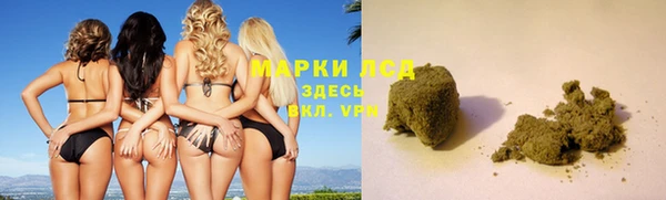 меф VHQ Инсар