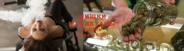 амфетамин Инта
