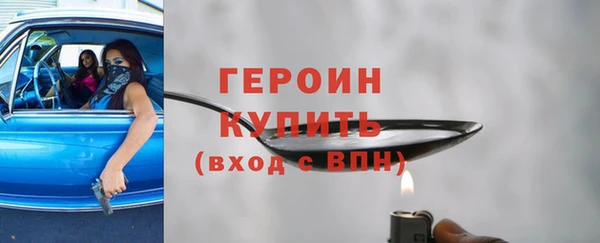 меф VHQ Инсар