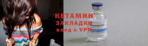 твердый Иннополис