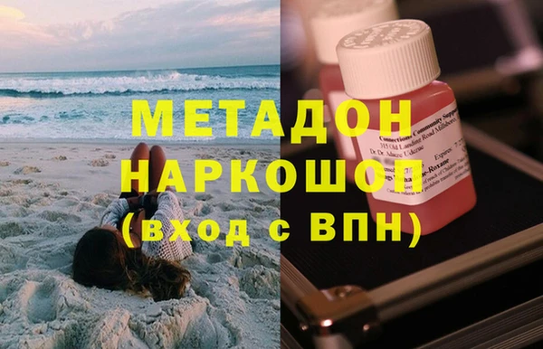 меф VHQ Инсар