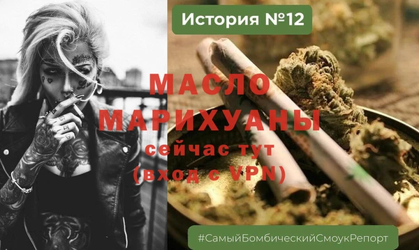 твердый Иннополис