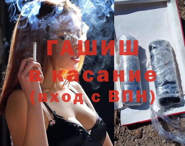 меф VHQ Инсар