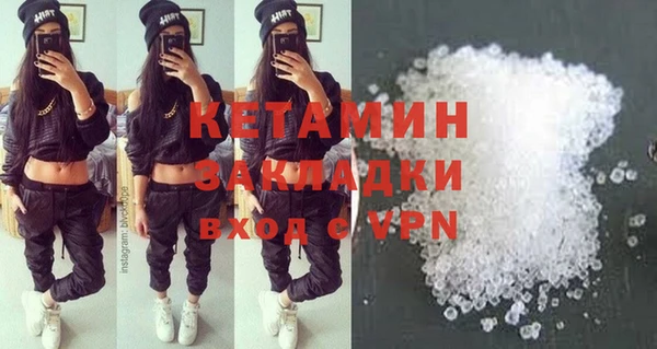 твердый Иннополис