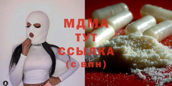 твердый Иннополис