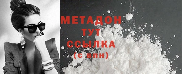 твердый Иннополис