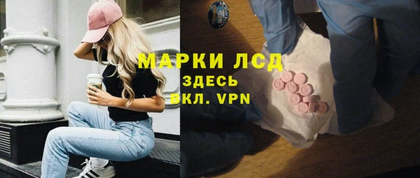 меф VHQ Инсар