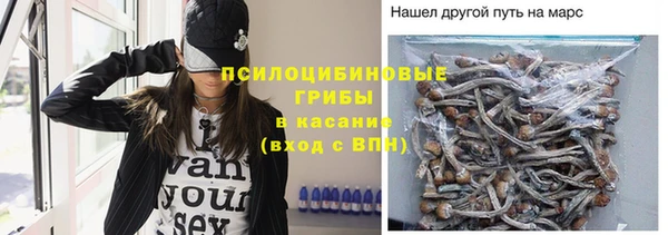 меф VHQ Инсар