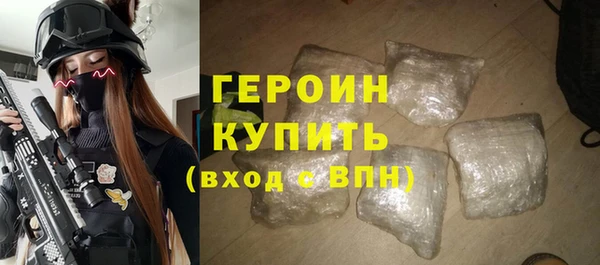 амфетамин Инта