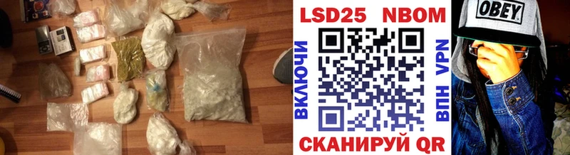 Купить закладки  Дагестанские Огни  ЛСД экстази ecstasy 