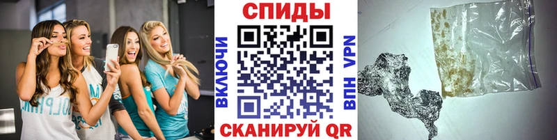 Первитин мет  Купить  Дагестанские Огни 